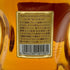 東京都限定◆ニッカ ウイスキー オールモルト 750ml 43% NIKKA WHISKEY ALL MALT 【E4】