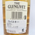 グレンリベット ナデューラ ファーストフィルセレクション 1000ml 48% THE GLENLIVET NADURRA 【J】