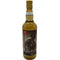 アートセッション シークレットオークニー 2000 22年 ホグスヘッド 49.7% 700ml ART SESSION Secret Orkney スコッチウイスキー【F1】