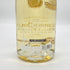 ペリエジュエ ベルエポック ブラン ド ブラン 2017 750ml 12.5% Perrier Jouet Belle Epoque Blanc de Blancs シャンパン【W】