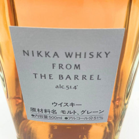 東京都限定◆ニッカ フロムザバレル 500ml 51% NIKKA FROM THE BARREL 【D2】