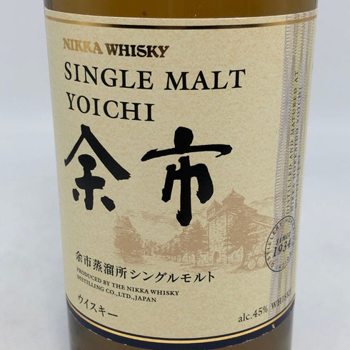 東京都限定◆ニッカ 余市 シングルモルト 700ml 45% NIKKA 【J0】