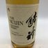 東京都限定◆松井酒造 酔神 700ml 40% 【C4】