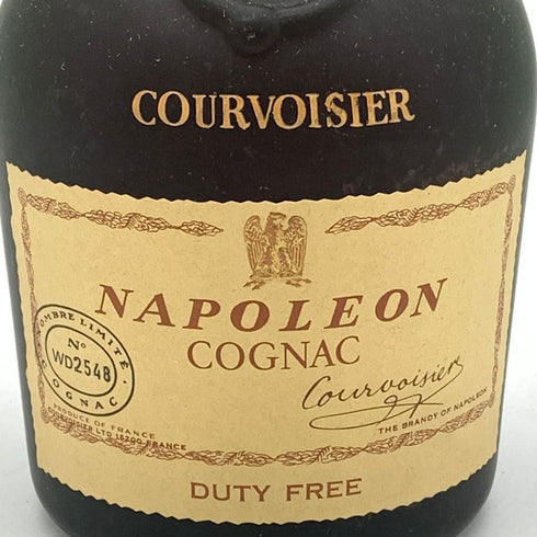 クルボアジェ ナポレオン グリーンボトル 700ml 40% COURVOISIER NAPOLEON 【K2】