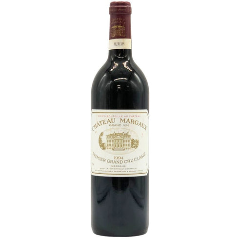 シャトー マルゴー 1994 750ml CHATEAU MARGAUX ボルドーワイン【AFA15】