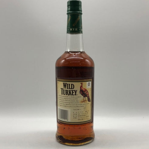 ワイルドターキー ライ 旧ボトル 700ml 50.5% WILD TURKEY RYE アメリカウイスキー【T0】
