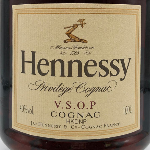 ヘネシー VSOP 金キャップ プリヴィレッジ 1000ml 40% Hennessy Privilege コニャック【I1】