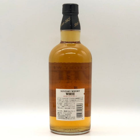 東京都限定◆サントリー ホワイト スーパー クリーン 700ml 37% SUNTORY 【X1】