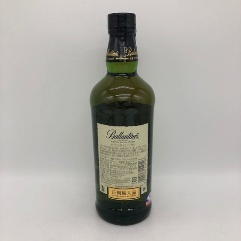 バランタイン 17年 700ml 40% 国内正規品 BALLANTINE'S スコッチウイスキー【C4】