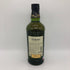 バランタイン 17年 700ml 40% 国内正規品 BALLANTINE'S スコッチウイスキー【C4】
