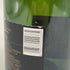 モエ エ シャンドン アンペリアル 白 750ml 12% Moet&Chandon IMPERIAL シャンパン【D】