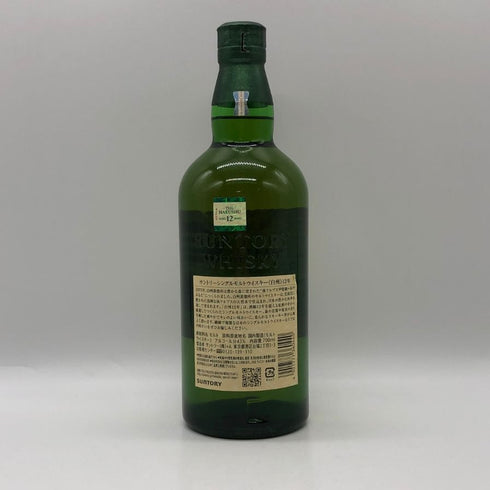 東京都限定◆サントリー 白州 12年 シングルモルト 700ml 43% SUNTORY HAKUSHU ホログラムシール付 【R2】