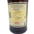 グレンファークラス 25年 700ml 43% Glenfarclas スコッチウイスキー【L0】