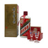 貴州茅台酒 マオタイ酒 天女ラベル 2021 500ml 53% KWEICHOW MOUTAI 中国酒953g【G2】