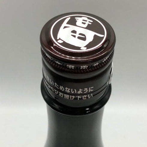 廣木酒造 飛露喜 純米大吟醸 720ml 16% 2025年11月製造 日本酒- 純米大吟醸酒【Z1】
