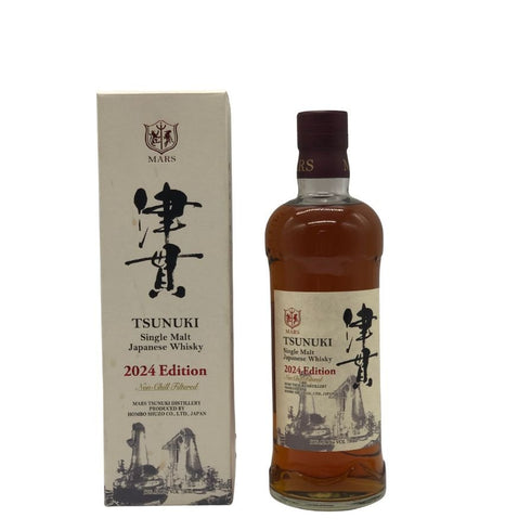 東京都限定◆マルス 津貫 シングルモルト 2024エディション 700ml 50% MARS TSUNUKI 【N0】
