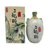 玉山 二鍋頭 中国酒 2007 陶器ボトル 750ml 54% YUSAN ERKUOTOU 中国酒1315g【N】