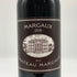 マルゴー デュ シャトー マルゴー 2011 750ml 13% MARGAUX du CHATEAU MARGAUX ボルドーワイン【T0】