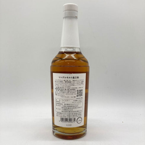 東京都限定◆嘉之助蒸留所 シングルモルト 700ml 48% KANOSUKE 【Q1】