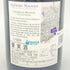 フレデリック マニャン シャンボール ミュジニー ヴィエイユ ヴィーニュ 2020 750ml 13% FREDERIC MAGNIEN Chambolle Musigny Vieilles Vignes 【Z1】