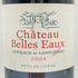 シャトー ベルゾー 2004 750ml 13.5% Chateau Belles Eaux 【SKU】