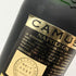 カミュ ナポレオン ラ グランマルキ 700ml 40% CAMUS NAPOLEON LA GRANDE MARQUE コニャック【S2】