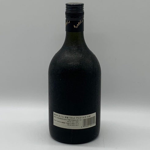 りゅうたん 12年熟成古酒 瑞泉酒造 720ml 30% 泡盛【W1】