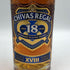 シーバスリーガル 18年 ゴールドシグネチャー 700ml 40% CHIVAS REGAL スコッチウイスキー【G4】