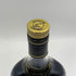 ヘネシーXO クリアボトル 金キャップ 700ml 40% Hennessy コニャック【L4】