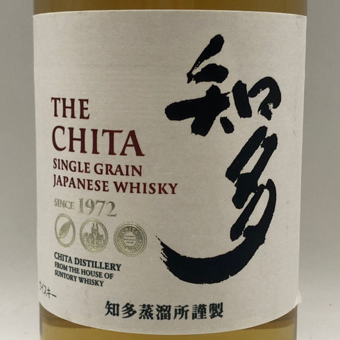 東京都限定◆サントリー 知多 シングルグレーン 700ml 43% SUNTORY CHITA 【A0】