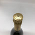 マム グランコルドン ブリュット グラス2脚セット 750ml 12.5% G.H.MUMM GRAND CORDON BRUT シャンパン【N2】