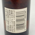 東京都限定◆サントリー 山崎 12年 50ml 43% SUNTORY 【T4】