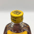 東京都限定◆サントリー ウイスキー 角瓶 700ml 40% SUNTORY 【D4】
