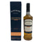 ボウモア ヴォルト エディション 700ml 51.5% BOWMORE VAULT EDITION スコッチウイスキー【X4】