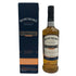 ボウモア ヴォルト エディション 700ml 51.5% BOWMORE VAULT EDITION スコッチウイスキー【X4】