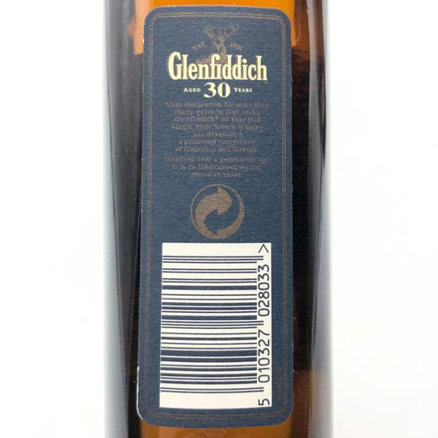 グレンフィディック 30年 ベビーボトル 40% 200ml Glenfiddich スコッチウイスキー【S】