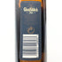 グレンフィディック 30年 ベビーボトル 40% 200ml Glenfiddich スコッチウイスキー【S】