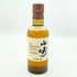 東京都限定◆サントリー 山崎 NV シングルモルト 180ml 43% SUNTORY YAMAZAKI 【K1】