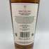 ザ マッカラン 18年 カラーコレクション 700ml 43% THE MACALLAN COLOUR COLLECTION スコッチウイスキー【T4】