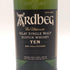 アードベッグ 10年 700ml 46% ARDBEG スコッチウイスキー【Q】