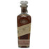 ジョニーウォーカー 1820 スペシャルブレンド 700ml 40% Johnnie Walker Special Blend スコッチウイスキー【D2】