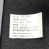 ラ セドゥ フローラル ブラック ブランデー 500ml 40% La Seydoux ブランデー1638g【AFE13】