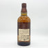 東京都限定◆サントリー 山崎 シングルモルト NV 700ml 43% SUNTORY YAMAZAKI 【S2】