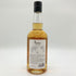 東京都限定◆イチローズモルト&グレイン ワールド ブレンデッド ウイスキー ホワイトラベル 700ml 46% Ichiro's Malt & Grain World Blended Whisky 【M】