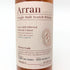 アラン シェリーカスク シングルモルト スコッチ ウイスキー 700ml 55.8% Arran Shelley cask スコッチウイスキー【P1】