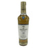 ザ マッカラン 12年 トリプルカスク 350ml 40% The MACALLAN スコッチウイスキー【X1】