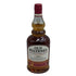 オールドプルトニー コースタルシリーズ ポート ワインカスク シングルモルト 700ml 46% OLD PULTENEY スコッチウイスキー【W4】