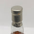 ラガヴーリン 8年 2007-2015 フレグランス オブ ザ シー 朝景 for 信濃屋 700ml 48.6% LAGAVULIN スコッチウイスキー【U1】