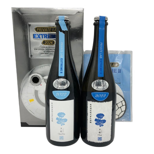 新政酒造 新政 頒布会 2024 第一弾 天蛙 スパーク クリア クリアドライ 2022 750ml 9% ARAMASA PRIVATE LAB EXTREME2 2024年5月出荷 2本セット 日本酒- 純米酒【AFA15】