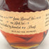 ブラントン シングルバレル 1994 750ml 46.5% Blanton's 【Y1】